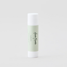 Køb Læbebalsam | Amalie Rosalie | Hurtig levering | Fri fragt fra 149 kr | Plejende