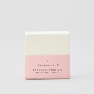 Køb Shampoobar | 79,95 | Fri fragt over 149 kr. | Hurtig levering | Dag til dag levering | Amalie Rosalie | 