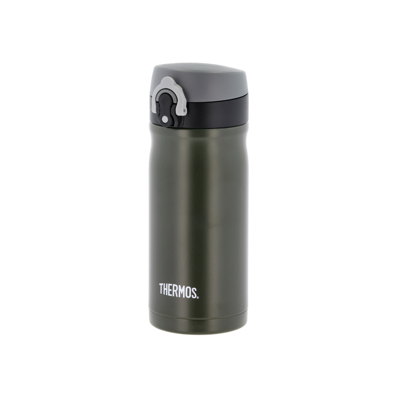 Køb Termokop Thermos Army | 279,95 | Fri fragt over 149 kr. | Hurtig levering | Dag til dag levering | Thermos | Flaske, Termo, Kaffe, Te, Kande, Madopbevaring, Kande, To go, Flaske med termo, Bæredygtig, rustfrit stål, Kold, Varm, Termokande