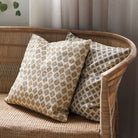Køb Pudebetræk Saba Beige 50x50 cm | 199,95 | Flere størrelser | Fri fragt over 149 kr. | Hurtig levering | Dag til dag levering | House Doctor | Pudebetræk, Indisk bloktryk, Pude med bloktryk, Pudebetræk med bloktryk, Pudebetræk med indisk bloktryk, Beige
